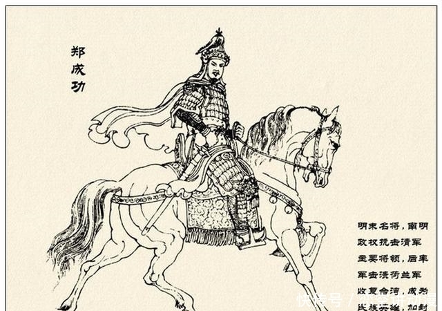 故事|故事连环画:《中国古代武将百猛图绣像》