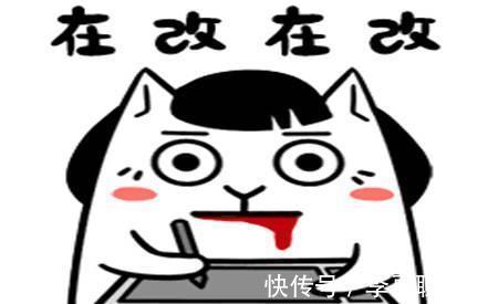 |幽默笑话:男同事都觉得我太强势,根本不敢靠近我,更别说做男友