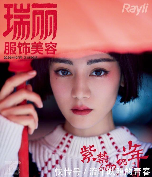 长短|你的脸型适合短发还是长发3大维度解析,适不适合一看便知