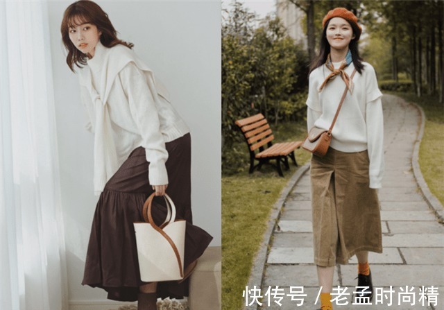 穿搭|“米色毛衣+半裙”,优雅高级又显气质