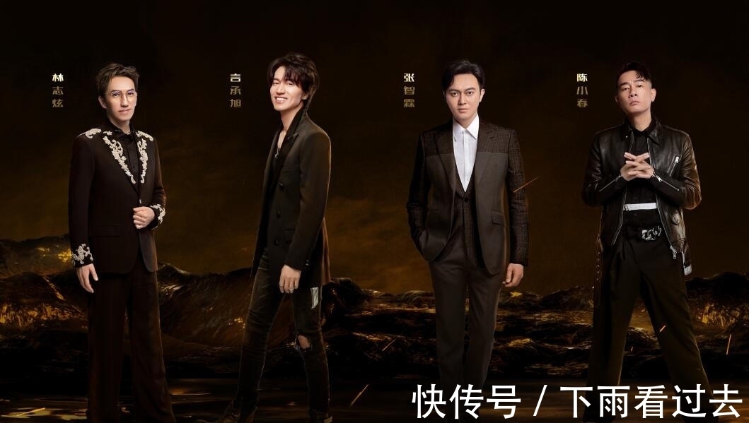 papillon輸給MyBoo,《友情歲月》輸給《海闊天空》,憑啥?