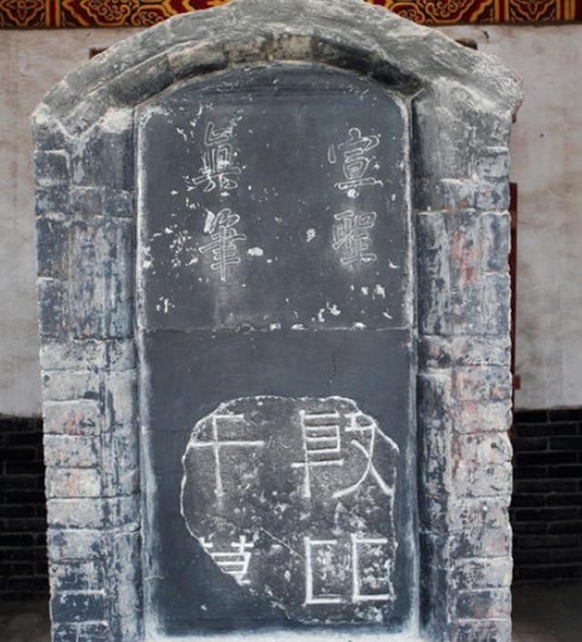  国人|这一个人竟然占了四个“天下第一”，成了国人心中共同的“圣人”