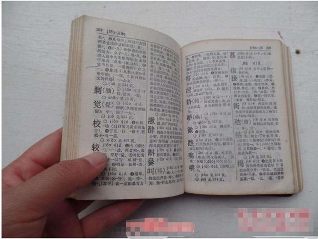 爸爸|爷爷叫夏天,爸爸叫夏日,然而孙子的名字笑翻:再想想?