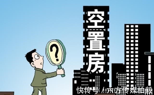 发声|7月70城房价涨幅回落,央媒发声了,结婚到底还要不要买房?