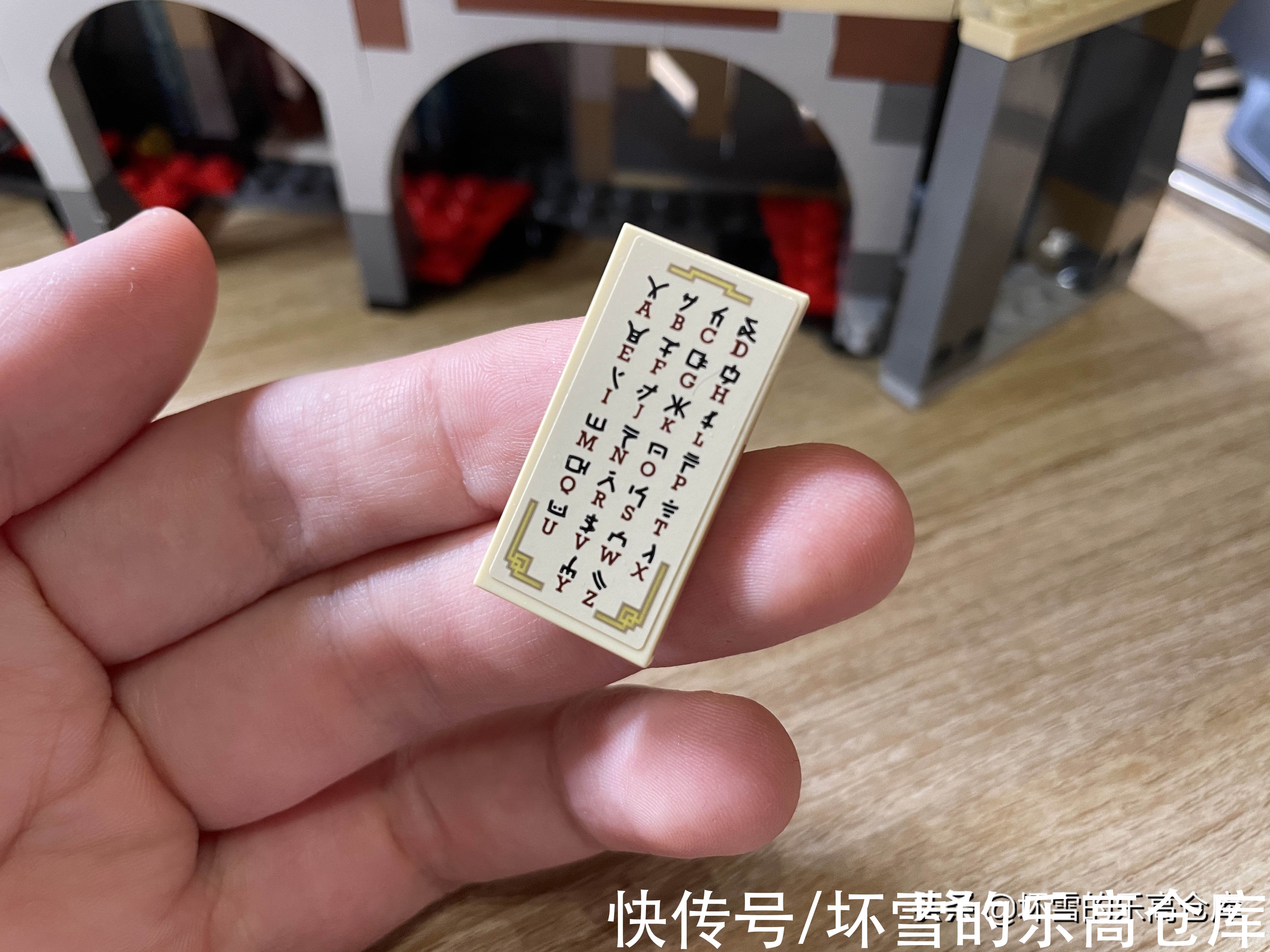 妮雅|快來學習幻影忍者的語言：試玩樂高幻影忍者71767忍者道場神殿