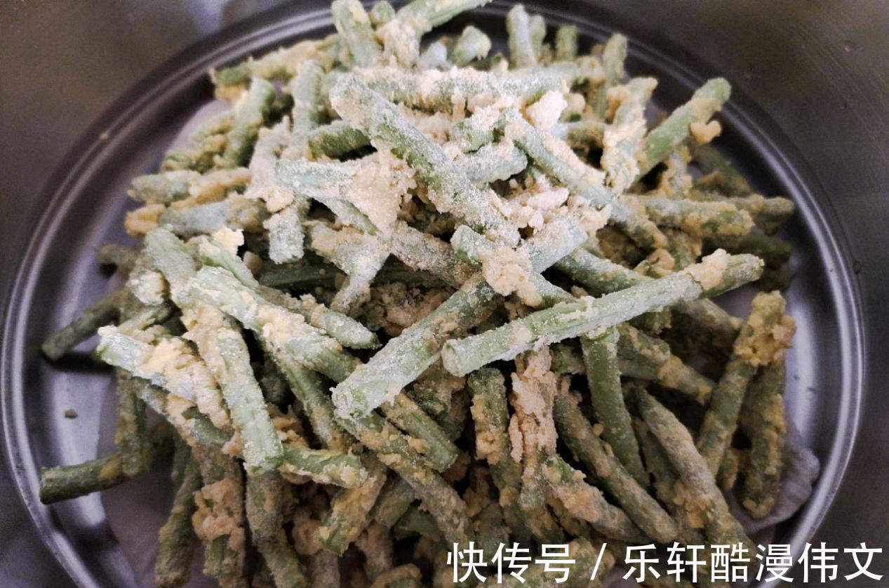 夏天|爆好吃的蒜香蒸豆角，夏天的开胃神器，还不赶紧来看看