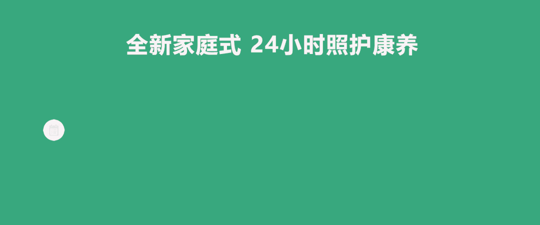 排便|老人经常便秘怎么办?5种有效应对方法,建议收藏!