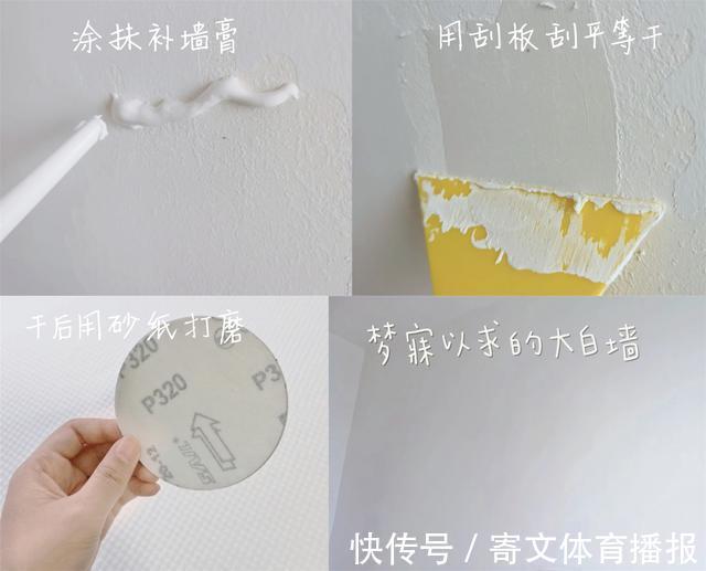 想让家里长久干净,这10种清洁方法有必要学会,省力省钱