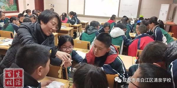 学校|“开展体悟教学 营造快乐课堂”清泉学校开展融创技能教学开放周活动