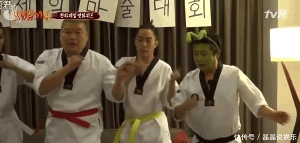 新西游记 一出手就是9.7,他的节目,看就完事了