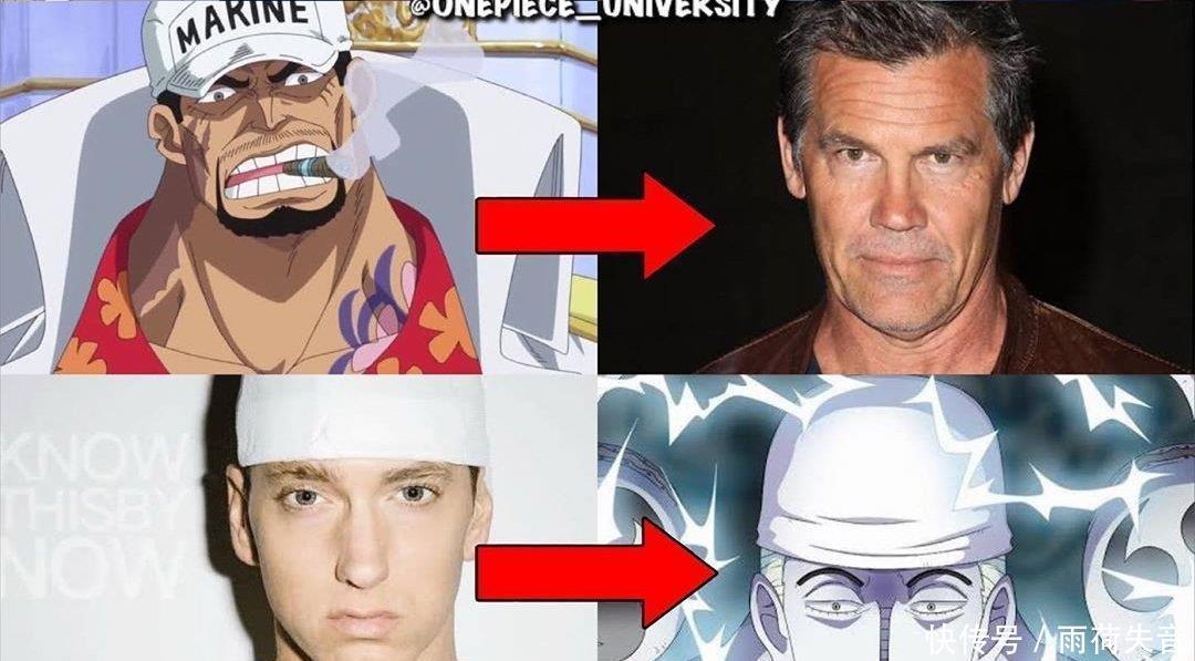 请不起|海米眼中的“海贼王真人版”,看到众角色面容,尾田表示请不起!