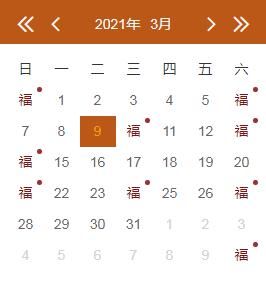 最新名校托福分数线汇总！内附2021全年托福考试日