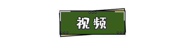 牛肉这样做超嫩!吃完连锅都不用刷