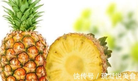 菠萝|女性想要身体好常吃3种食物,滋肝养肾,排毒抗衰,清理血管垃圾