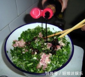 馅儿|调馅要不要放酱油做错的不止你，怪不得只咸不香，还不美观！