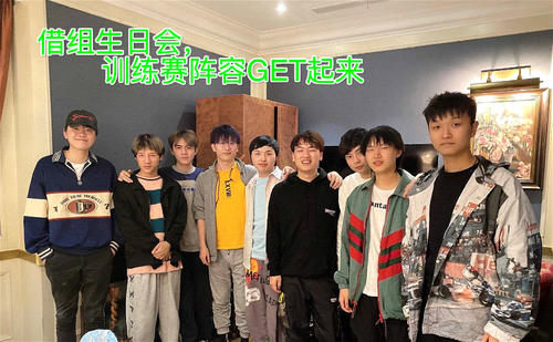ALAN|猫神无赛可打求葛大爷组训练赛，ALAN直言没队服，网友：KPL周扒皮？
