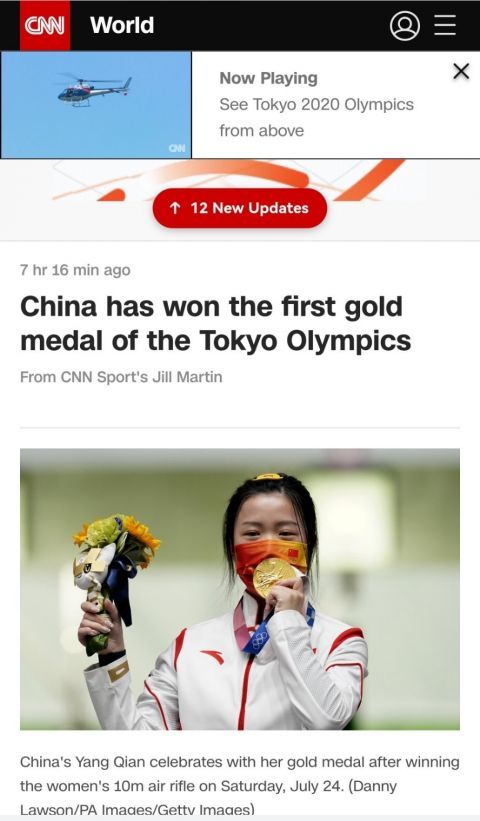 道德底线|向佐怒怼CNN没有道德底线，借奥运首金抹黑中国，是触碰到了底线