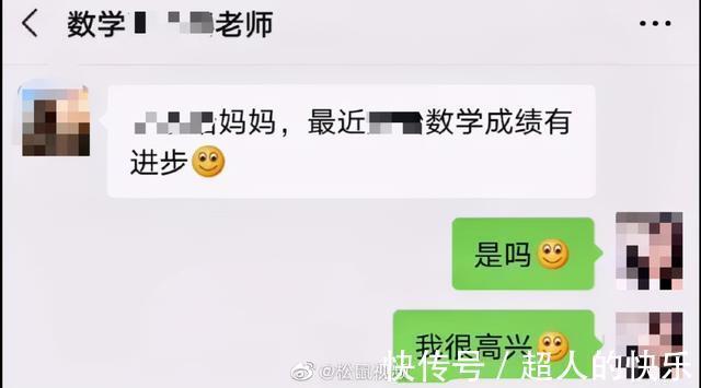 |拍迪士尼烟花翻车现场 冷段子2008