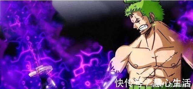 索隆|海贼王稀世罕见的大快刀21工,仅次于黑刀夜,威力无穷大