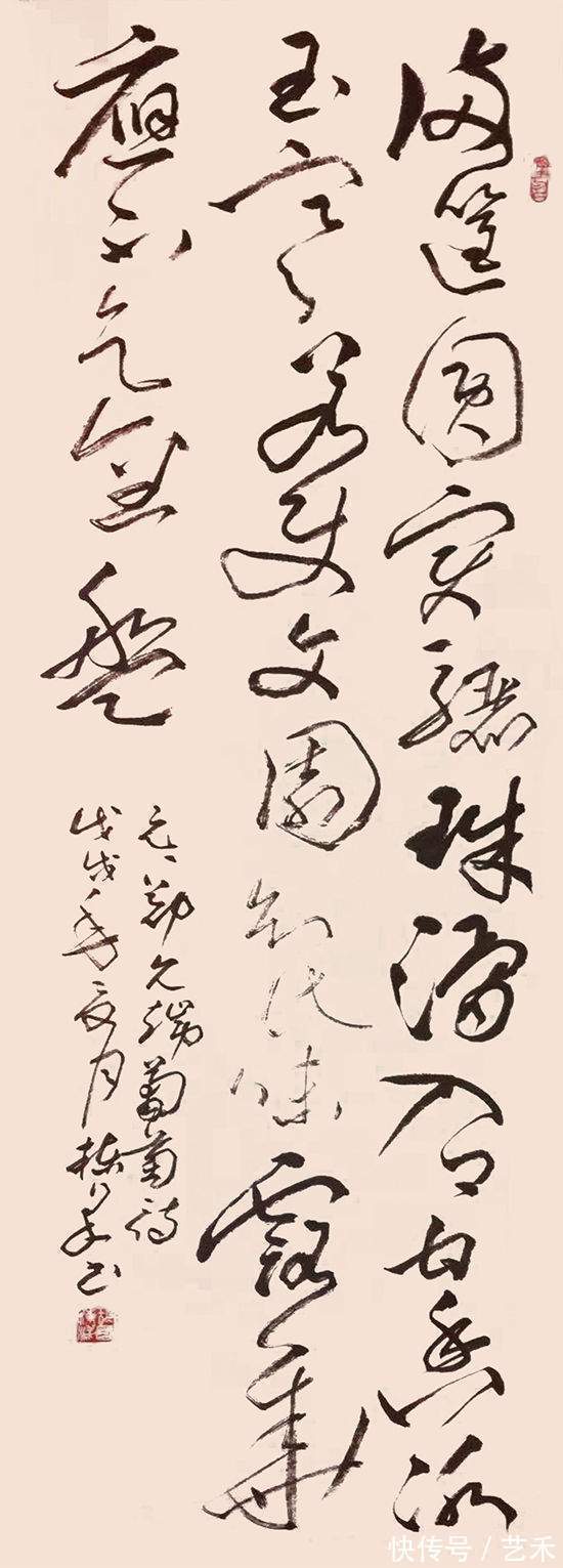 赏析@力透纸背终现艺,行云流水佳作出——胡栋梁书法赏析