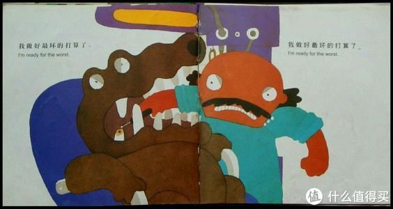 一招解决孩子不爱刷牙，害怕看牙医的问题