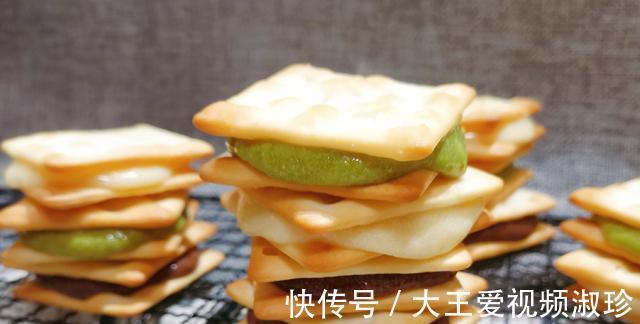 苏打饼干|这三个方法教给你，在家就能做出咸香酥脆的饼干，老少皆宜哦