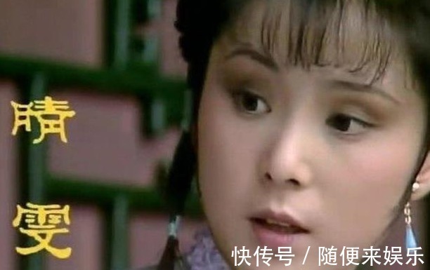 丫环$宝玉身边一丫鬟诡计多端,王夫人恨透了她,脂砚斋也憎恶她