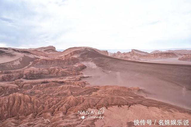 在这个被称为世界最干燥的沙漠，仿佛亲临火星，我们却遇到了下雨