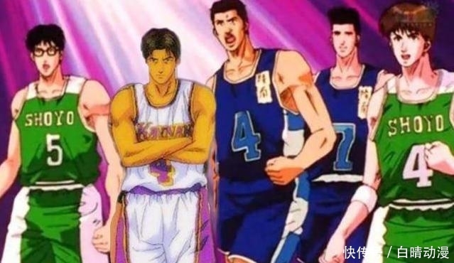 鱼住 花形透 牧绅一 藤真健司 仙道彰这五个人能打败山王吗 快资讯 鱼住 花形透 牧绅一 藤真健司 仙道彰这五个人能打败山王吗 快资讯