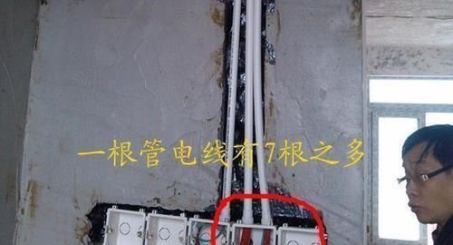 单相电|照明和插座线可以放同一根管中吗?20年老电工:姜还是老的辣