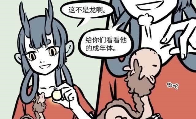 龙女|非人哉:哪吒也有一颗当奶爸的心,只可惜长不大