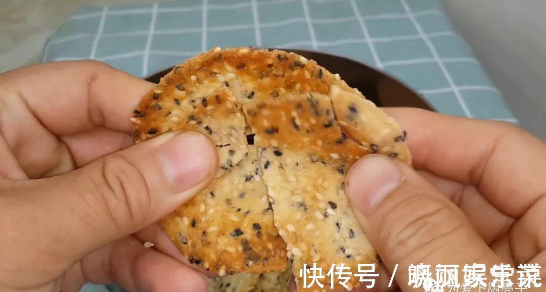 添加|最近全网都在做饼干，掌握技巧，好吃焦脆无添加，上桌孩子抢着吃