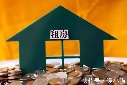 房子|在外租房遇上这5种情况的房子要注意了!最好离它远一点