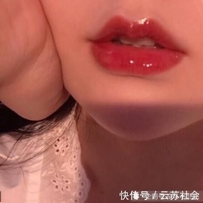 学生党经常对“嘴唇”做3件事,会越变越美,00后请自测