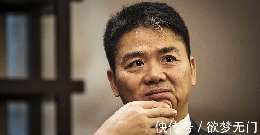 宿迁分公司|刘强东回宿迁分公司请员工吃饭，看完员工宿舍气到发抖：我想打人
