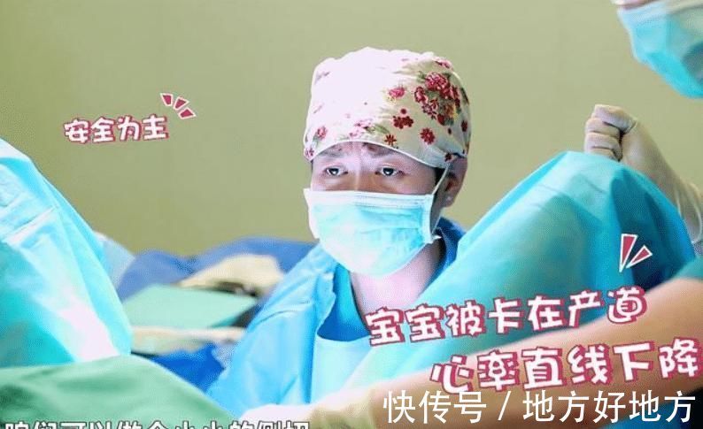 会阴|明明是顺产,还要挨一刀,产科医生避免侧切,做好这5点很重要