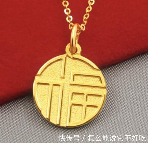 黄金首饰|古法工艺已经out了?今年的黄金首饰,正流行“镂空”元素