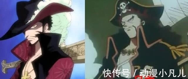 古伊娜|海贼王:他们长着一样的脸!是动画组偷懒还是另有伏笔?