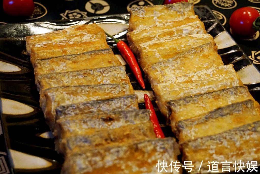 花椒粒|带鱼怎么做才能好吃不腥教你一招,出锅鲜香,肉质滑嫩无腥味!