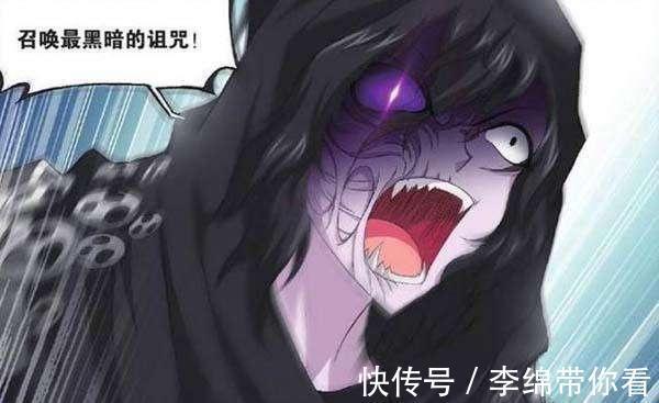 斗罗大陆|斗罗大陆“最强cp”组合,菊鬼2人身世坎特,另外两位令人钦佩!