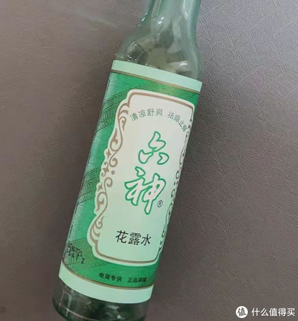 开裂 细数那些童年时候的经典护肤品，你还能记得几个？