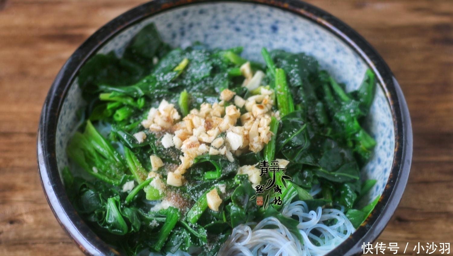 过年时,再多硬菜都比不过这道菜,不起眼,却总是最先光盘