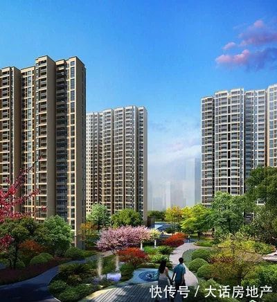 求助信|建业地产:总部裁员61.2%,求救信、100亿元授信,都无法化解危机