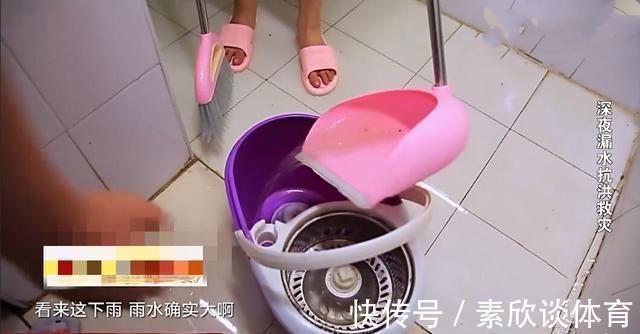婚房|夫妻在京奋斗十年,百万婚房是38㎡地下室,内衣常被偷下雨像水灾