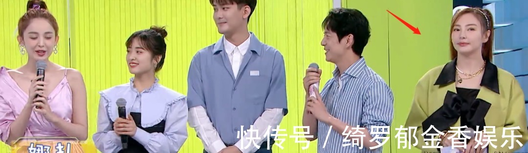 劃水|《快本》張雨綺劃水被抓包,站何炅身邊發(fā)呆,才上四期就學(xué)謝娜!