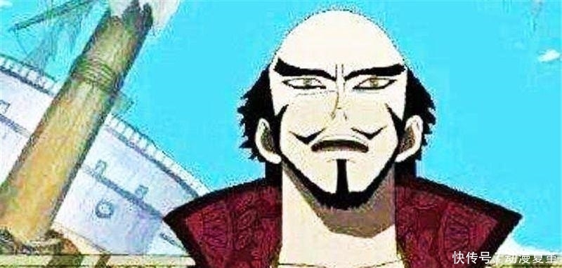 卡普|海贼王: 被网友“恶搞”的十张图, 红发惨死, 卡普和鹰眼秒变逗比