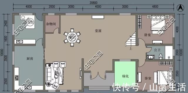 户型|农村没有堂屋的房子不是好房子,20套户型分享,总有一套看上眼