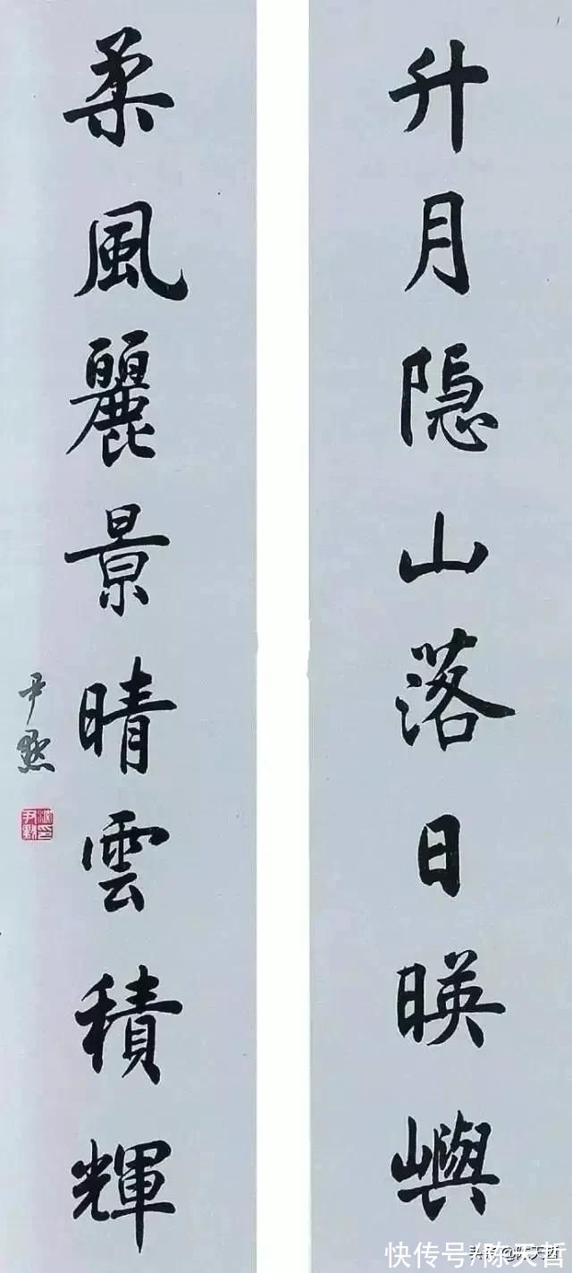 沃兴华&沈尹默书法名震天下，不如白蕉，二人书法对比分析像极了当今书坛