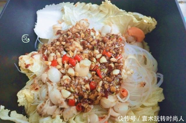  天冷，扇贝粉丝我喜欢这样做，麻辣鲜香，解馋下饭，吃着太过瘾了