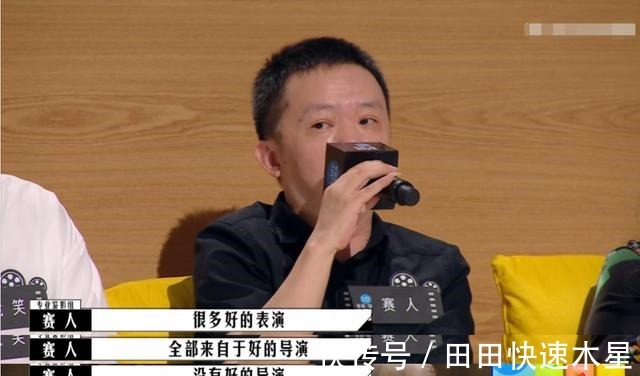 《导演请指教》播出至今,已经暴露出两大行业问题